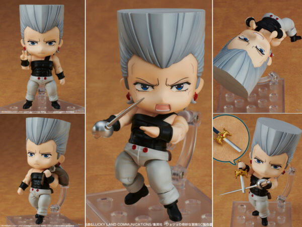 Jan Pierre Polnareff JoJo's Bizarre Adventure Nendoroid 10cm Figure Figur