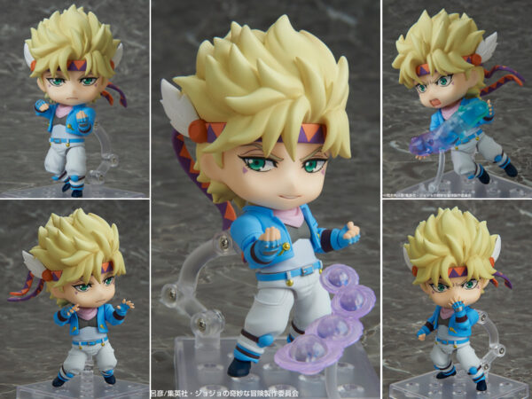 Julius Caesar Zeppeli JoJo's Bizarre Adventure Nendoroid 10cm Figure Figur