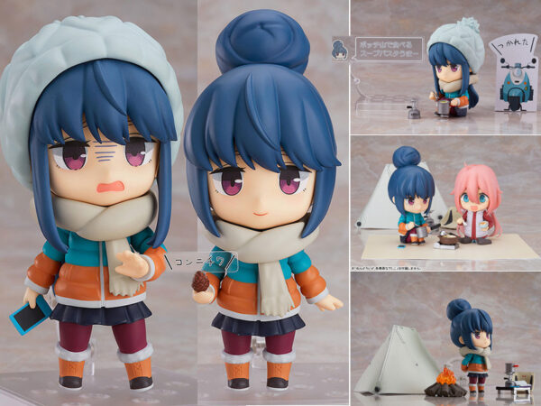 Shima Rin Yuru Camp Nendoroid 10cm Figure Figur