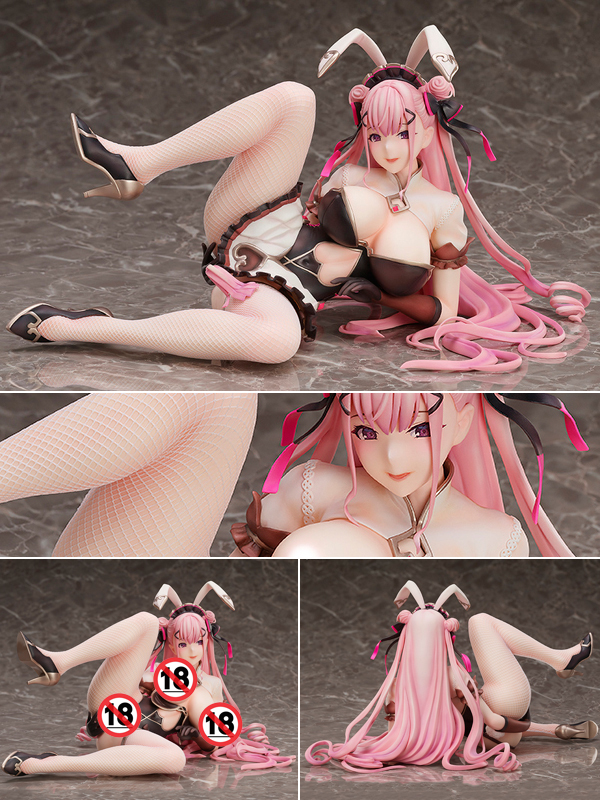 1/4 Pyon-Kti Bunny Maid Lucy BINDing Native Figure Figur