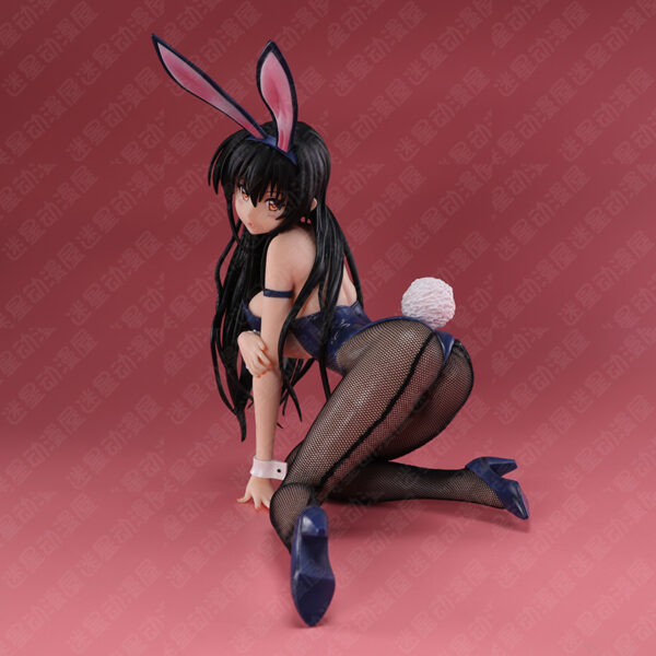 1/4 To LoveRu Darkness Kotegawa Yui Bunny Ver. B-Style Figure Figur FREEing - Image 6