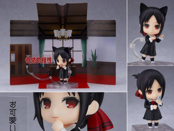 Shinomiya Kaguya Nendoroid 10cm Figure Figur