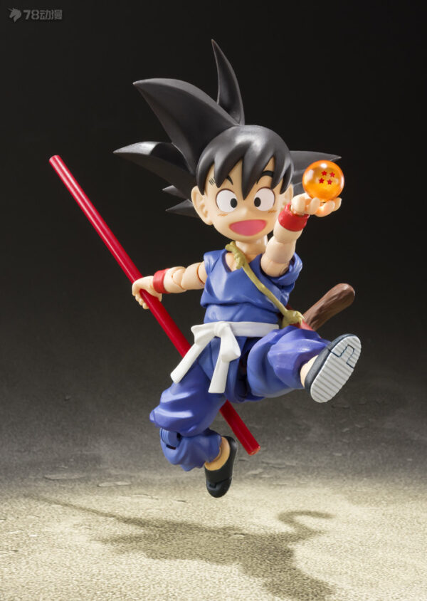 Son Goku DBZ DRAGON BALL Z SUPER HERO S.H.Figuarts 12cm Figure Figur - Image 4