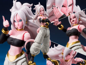 Android 21 Buu DRAGON BALL SUPER S.H.Figuarts 15cm Figure Figur