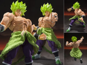 Broly DRAGON BALL SUPER S.H.Figuarts 21cm Figure Figur