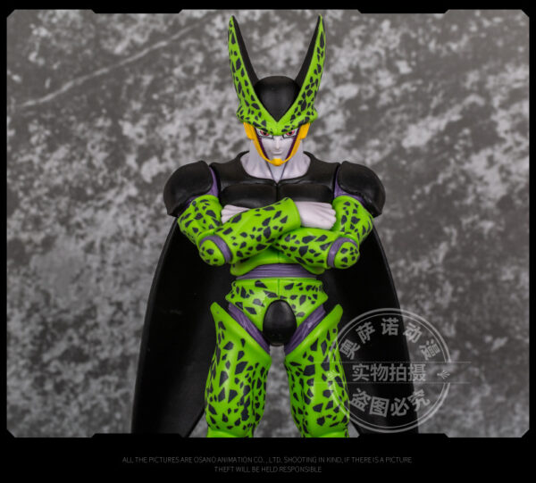 Cell Dragon Ball Z DBZ 26cm Figure Figur - Image 5