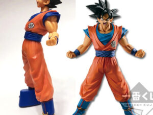 Goku Dragon Ball Z DBZ unlimited 25cm  Figure Figur