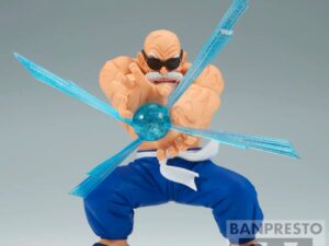 G×materia Dragon Ball Z Master Roshi Kame Sennin BANPRESTO 13cm Figure Figur