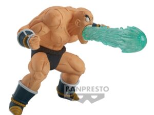 G×materia Dragon Ball Z NAPPA BANPRESTO 13cm Figure Figur