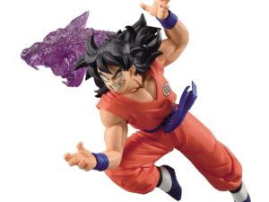 G×materia Dragon Ball Z Yamcha BANPRESTO 12cm Figure Figur