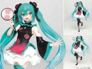Vocaloid Hatsune Miku Costumes China Dress Ver. 18cm Figure Figur