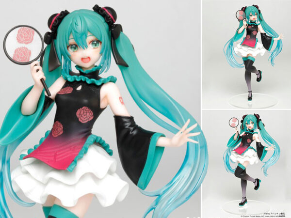 Vocaloid Hatsune Miku Costumes China Dress Ver. 18cm Figure Figur