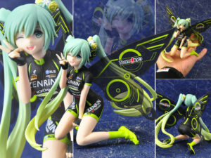 Hatsune Miku RACING MIKU 2017 Team UKYO CHEERING ver. 15cm Figure Figur