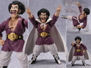Hercule Mark Dragon Ball Super SHF S.H.Figuarts Figma 15cm Figure Figur