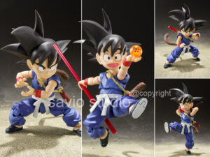 Son Goku DBZ DRAGON BALL Z SUPER HERO S.H.Figuarts 12cm Figure Figur