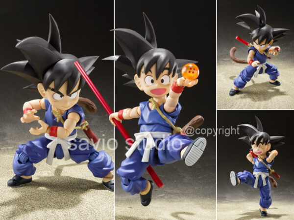 Son Goku DBZ DRAGON BALL Z SUPER HERO S.H.Figuarts 12cm Figure Figur