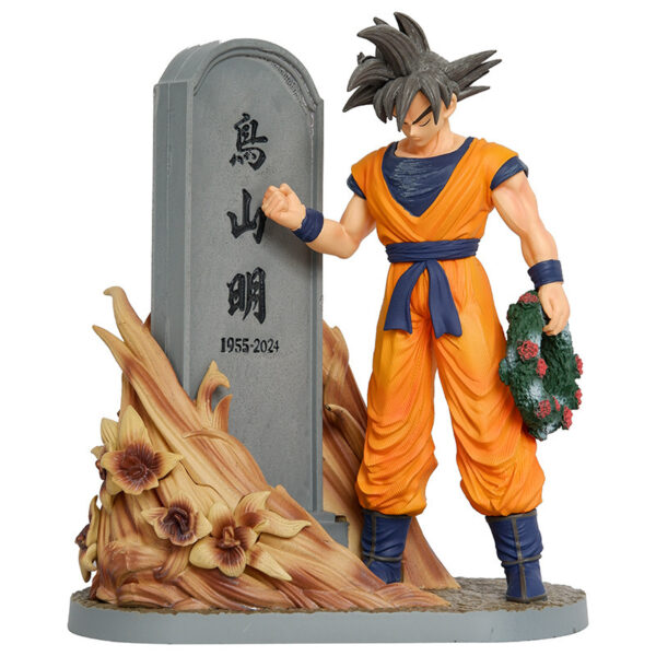 Son Goku mourn Toriyama Akira Dragon Ball Z 22cm Figure Figur