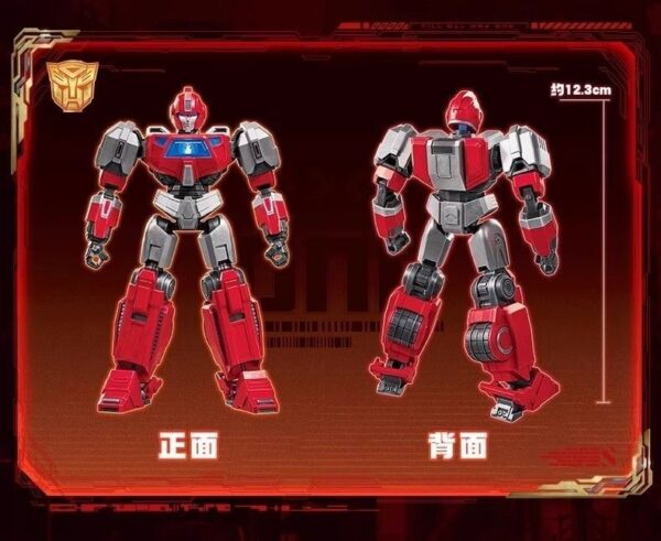 Ironhide Transformers One Blokees Classic Class Champion Figure Figur Toy In Box (复制) - Image 3